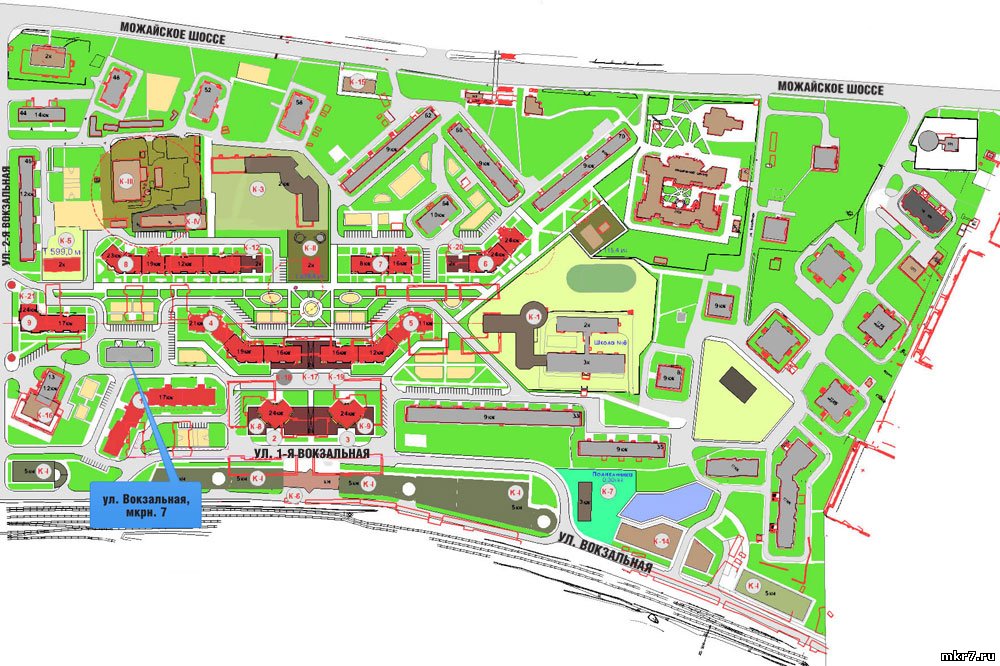 8 микрорайон одинцово карта